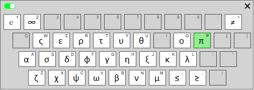 Greek language keyboard